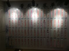 -董厨煨汤馆(车站路店)