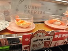 -争鲜回转寿司(中街大悦城店)