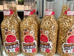 -全家便利店(秋雨路店)