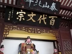 -韩文公祠