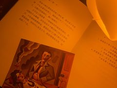 -剧狐剧本杀(徐汇1号店)