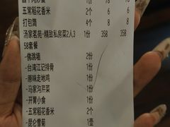 -汤家茗苑·精致私房菜(白沙店)