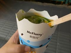 -麦当劳(世贸店)
