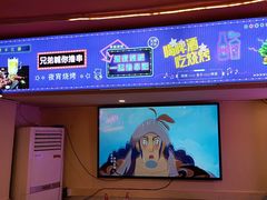 -海盗船. 龙虾烧烤. 酒馆
