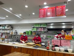 -霍嘟嘟手工水饺(黄山花园店)