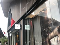 -ZARA(成都远洋太古里店)