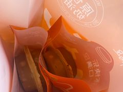 -记录余生·车轮饼(龙洞店)