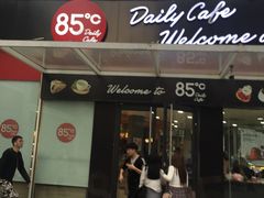 门面-85度C(深圳佳宁娜店)