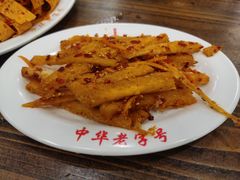 -西塔大冷面(市府大路店)