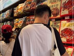 -黑色经典臭豆腐·湖南特产(步行街店)