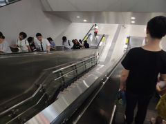 -范湖(地铁站)