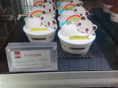 -85度C(深圳佳宁娜店)