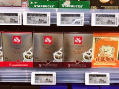 -Olé精品超市(重庆观音桥店)