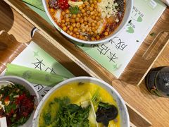 -许小树(国贸商城店)