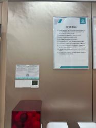-重庆军美医疗美容医院