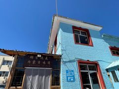 -联营烧麦(乌兰察布店)