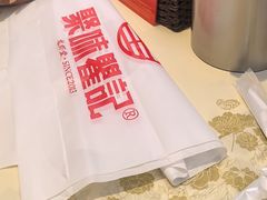 -聚味瞿记·龙虾堂(坡子街店)