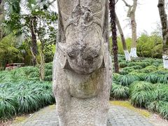 -上海方塔园