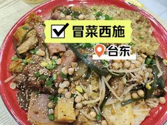 -三煮纸包鱼(青岛总店)