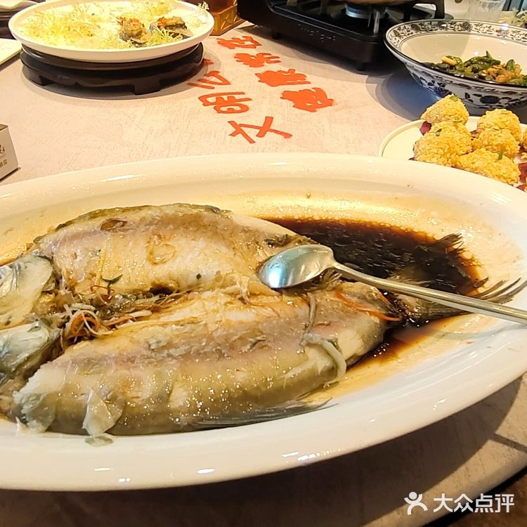 颐和尚景私募菜森林公园店  让我们享受惬意的生活