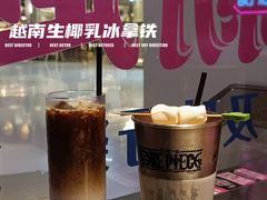 -新越盏·东南亚料理(捷登都会店)