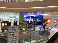 -金鹰国际购物中心(江都店)