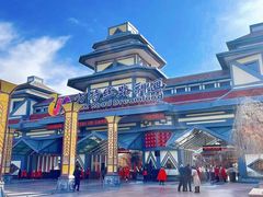 -嘉峪关方特丝路神画