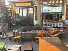 -水井拉粉油条(赤坎民国风情街店)