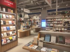 -当当书店(国泰广场店)