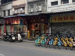 -竹园竹升面(西关总店)