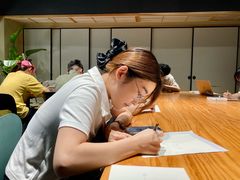 -帝京日语(春熙路旗舰校区)