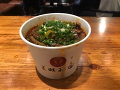 -豫楚源美猴王·面(武商广场店)