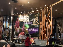 -新兴·金羊座·粤菜点心(乐峰店)