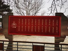 -八奇洞景区