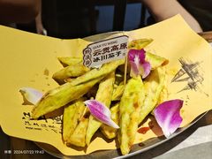 -黔渔翁豆花渎鱼(喷水池店)