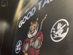 -小红烤翅(傅厚岗店)