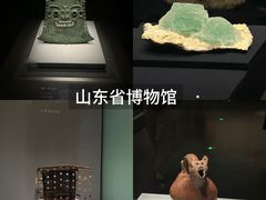 -山东博物馆