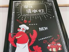 -九头鸟酒家(四道口店)