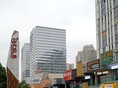 -万达广场(巴南店)