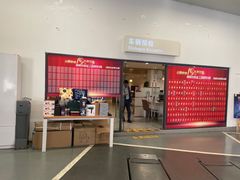 -昆明中致远上汽大众4S店(西山区店)