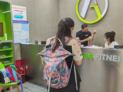 -齐岸健身(花园城店)