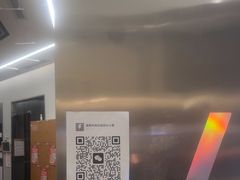 -乐刻健身(龙湖杭州紫荆天街精品店)