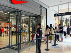 -首创奥特莱斯(西安店)