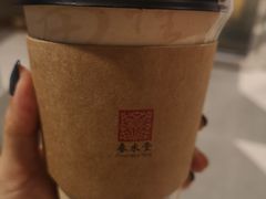茉香奶茶-春水堂人文茶馆(南京西路店)