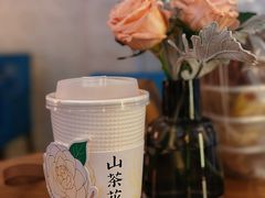 海盐咖啡-SONGUOLIFE松果咖啡(七莘路店)
