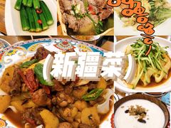 老爷自制酸奶-巴依老爷新疆美食(望京小街店)