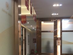 -佛山中大口腔医院·市二级口腔专科医院