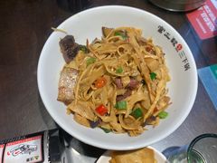 -富正毅三下锅连锁(三店)