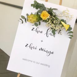 点击看大图 -琥珀婚礼策划AMBER WEDDING