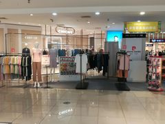 -伊势丹(现代城店)